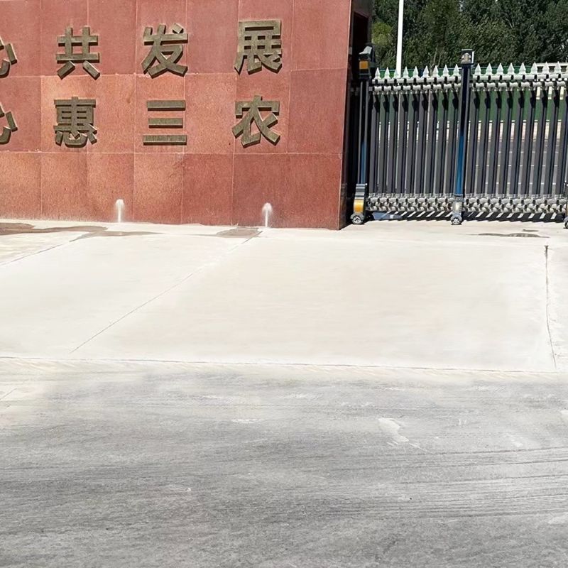 安溪路面快速通车修补料