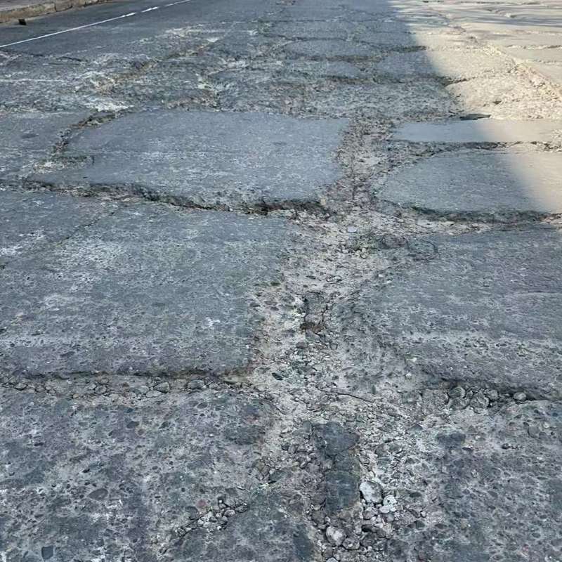 安溪路面起砂露石子修补料